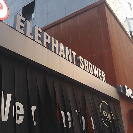 Hotel Elephant Shower Čindžu Exteriér fotografie
